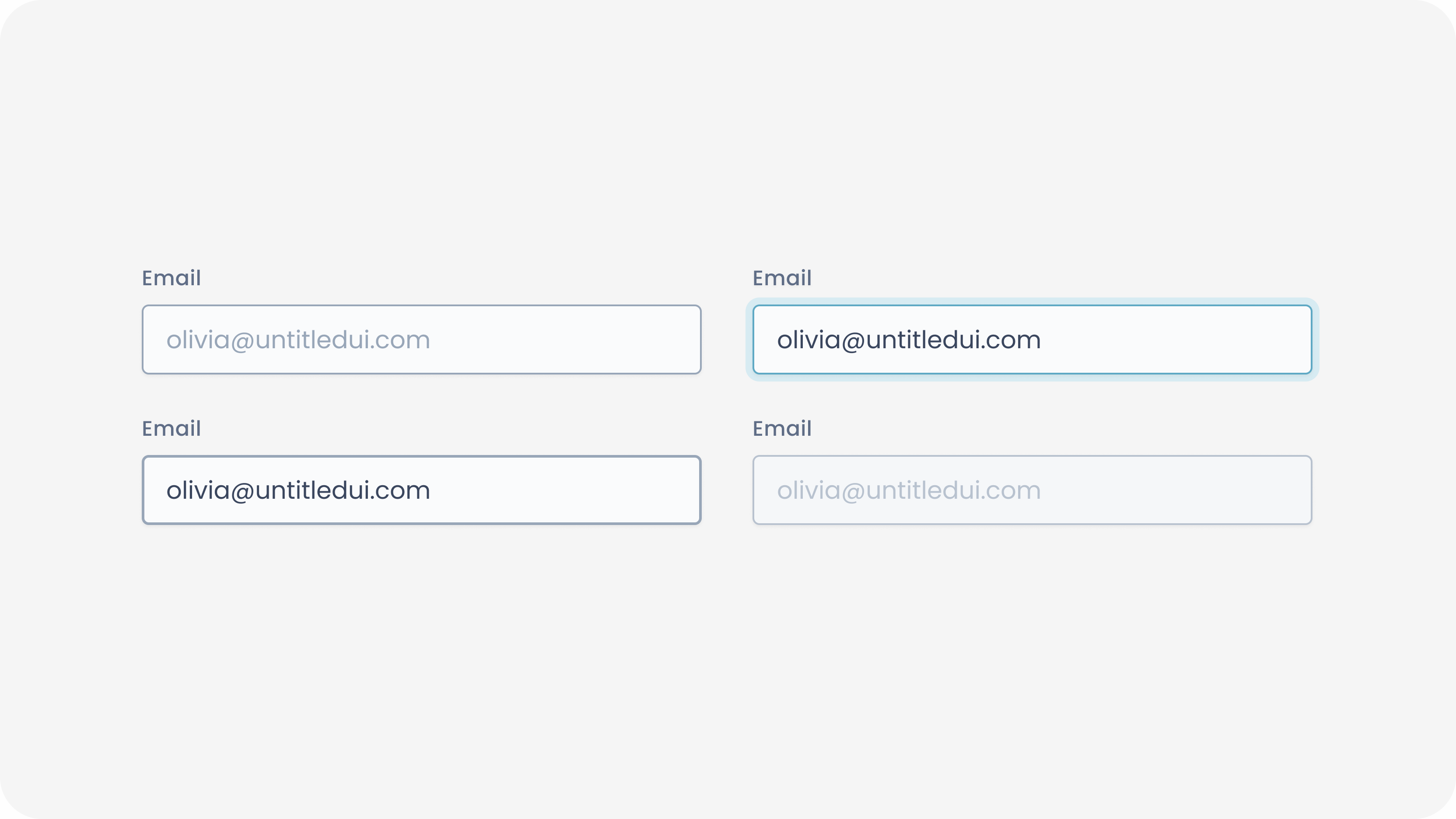 Campos de entrada de e-mail padronizados